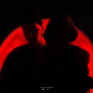 95 Springs & knigthblade — Больше